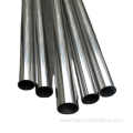 Nickel Based Alloy Seamless Tube Pipe Inconel600